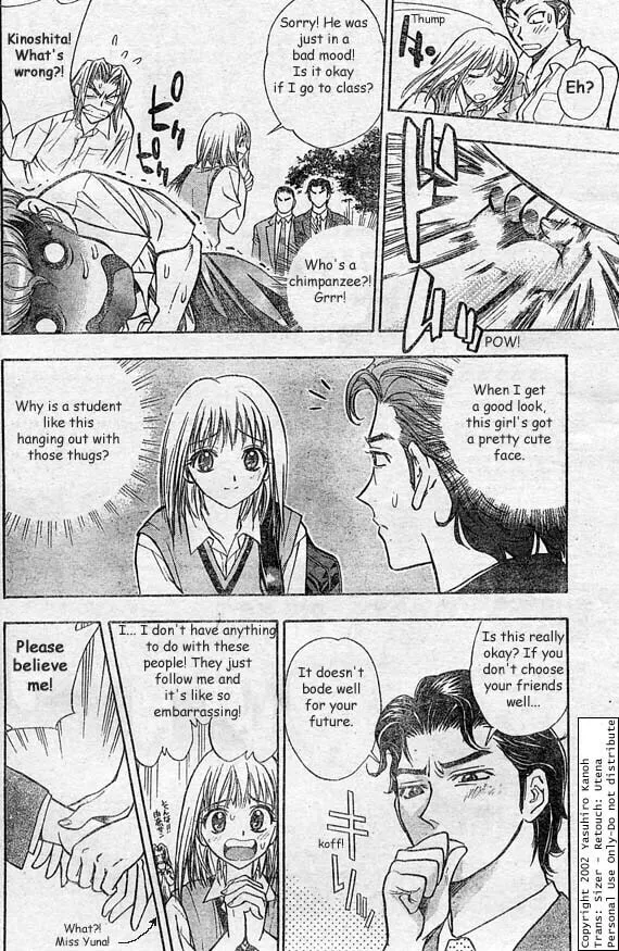 Read Pretty Face chapter 5 image 7 on Lezhin