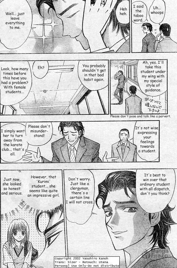 Read Pretty Face chapter 5 image 9 on Lezhin