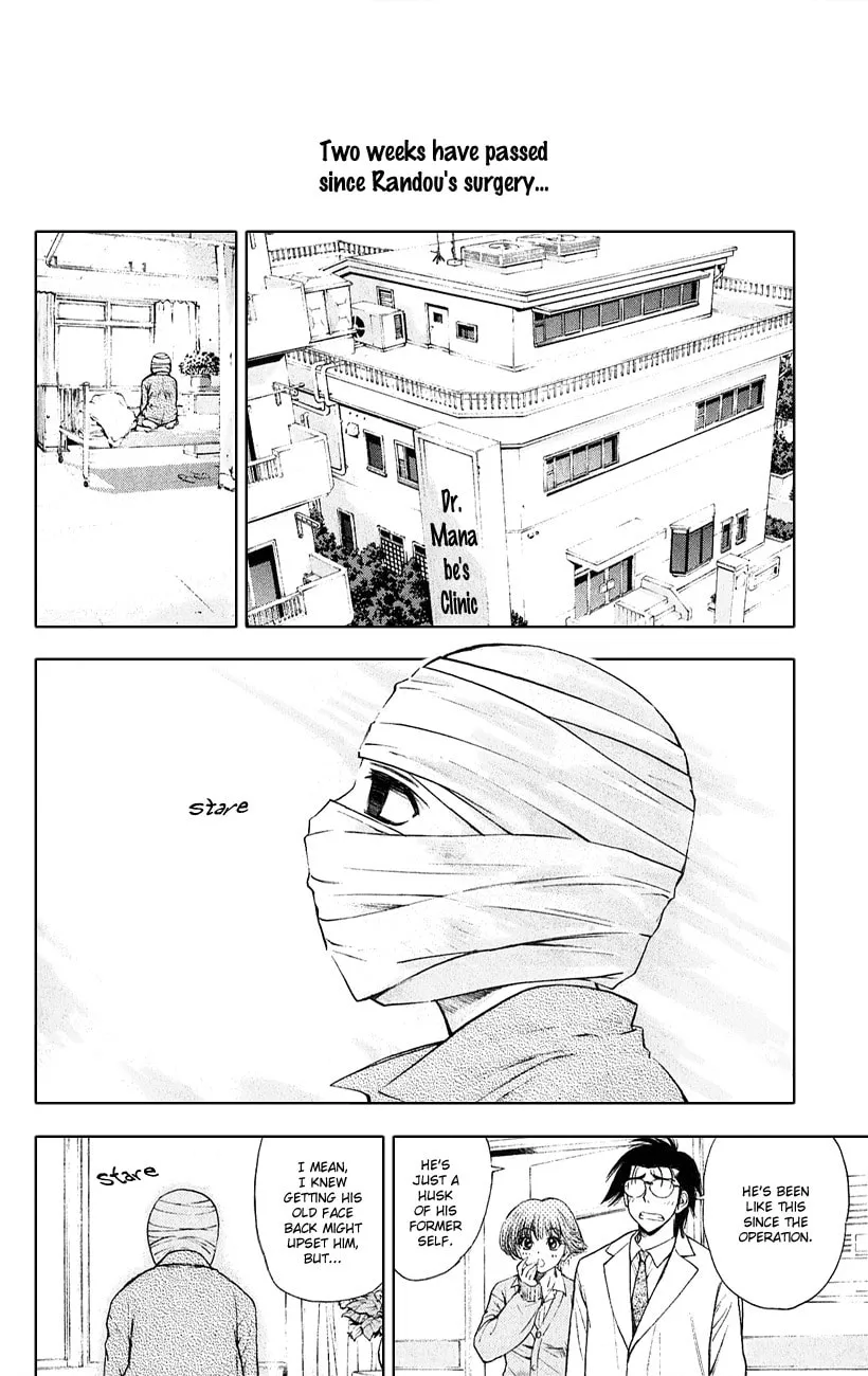 Read Pretty Face chapter 51 image 1 on Lezhin
