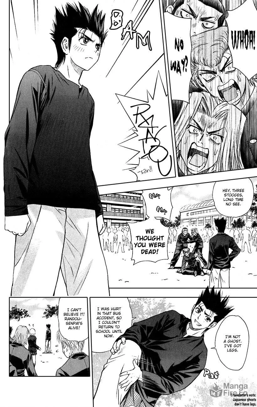 Read Pretty Face chapter 51 image 11 on Lezhin