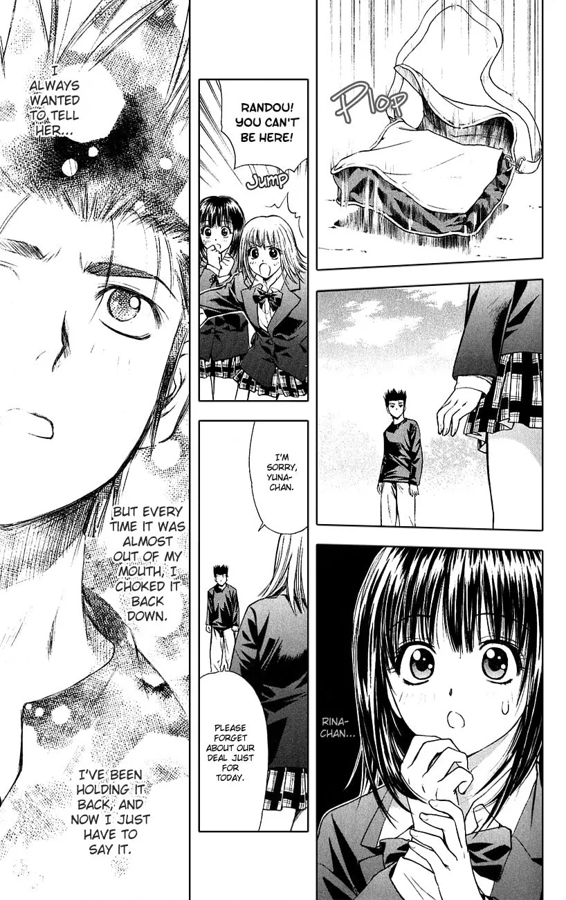 Read Pretty Face chapter 51 image 12 on Lezhin