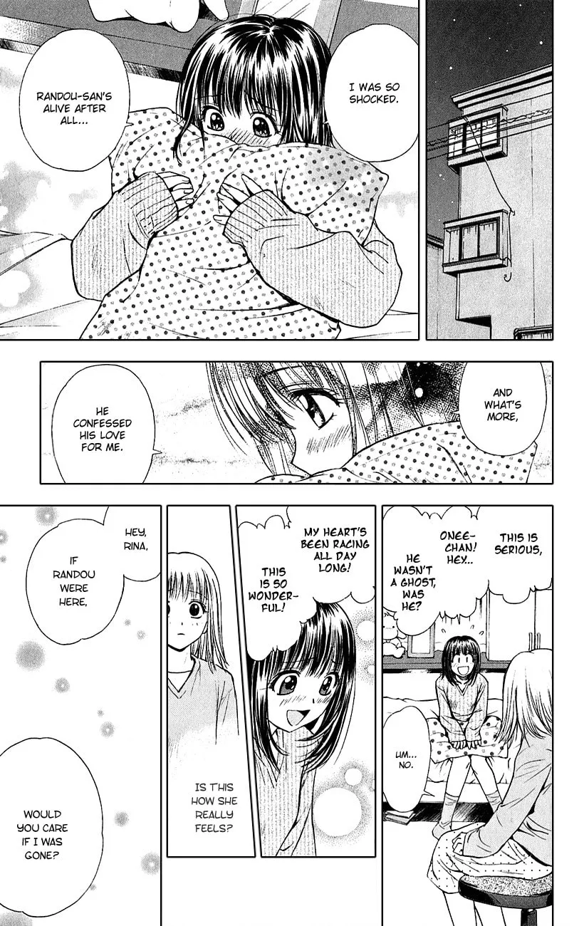 Read Pretty Face chapter 51 image 15 on Lezhin