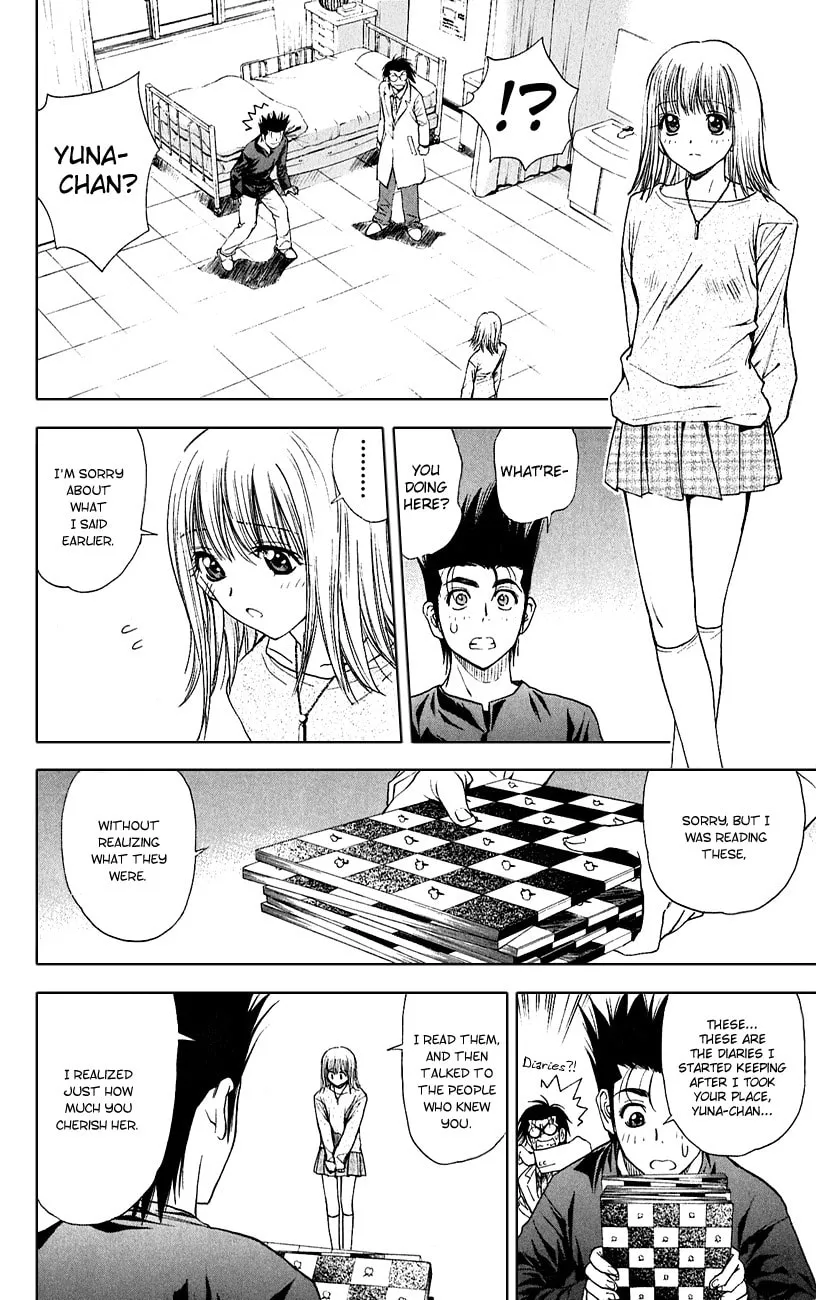 Read Pretty Face chapter 51 image 18 on Lezhin