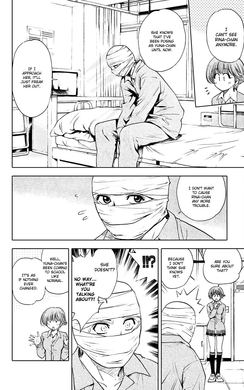 Read Pretty Face chapter 51 image 3 on Lezhin