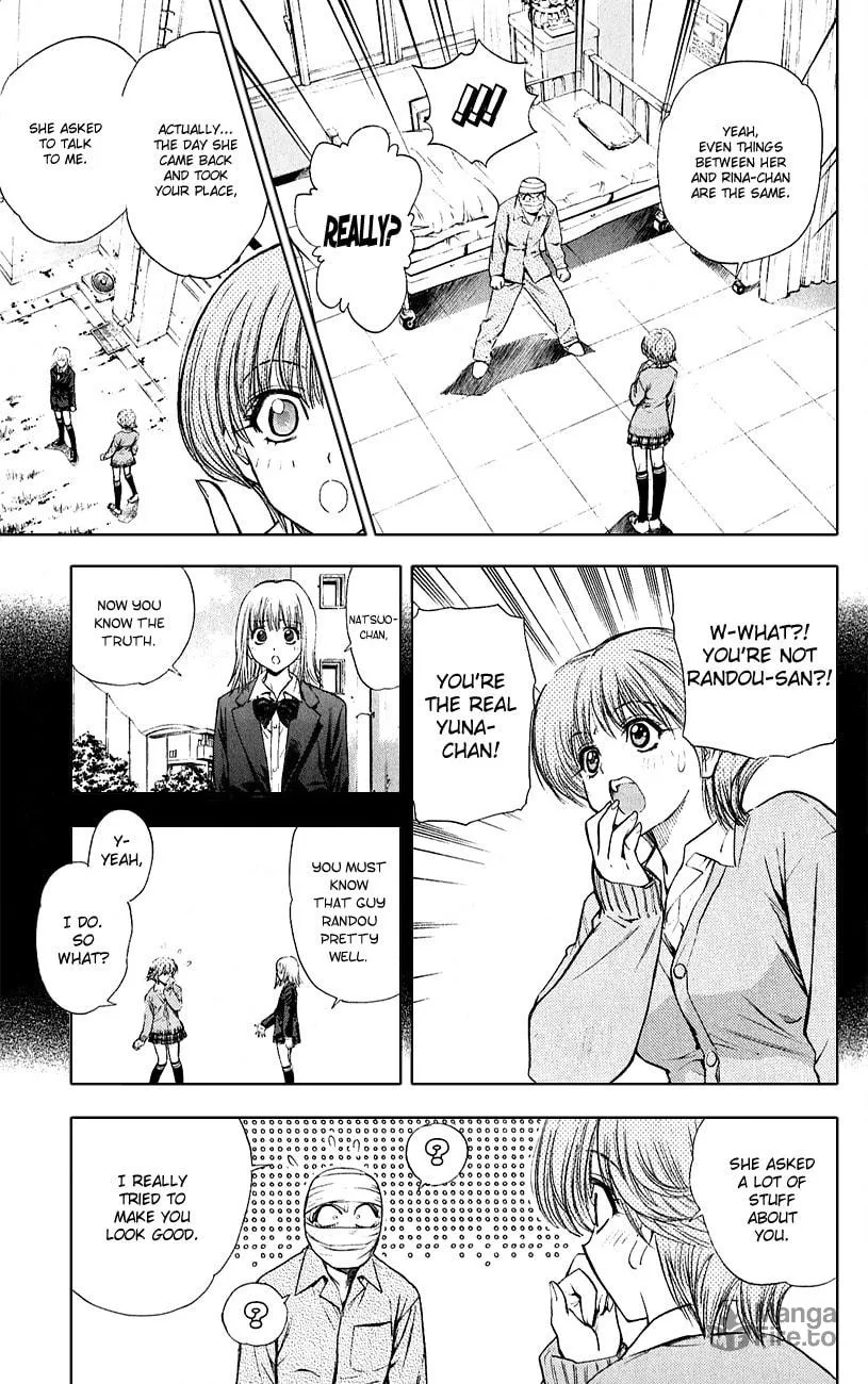 Read Pretty Face chapter 51 image 4 on Lezhin