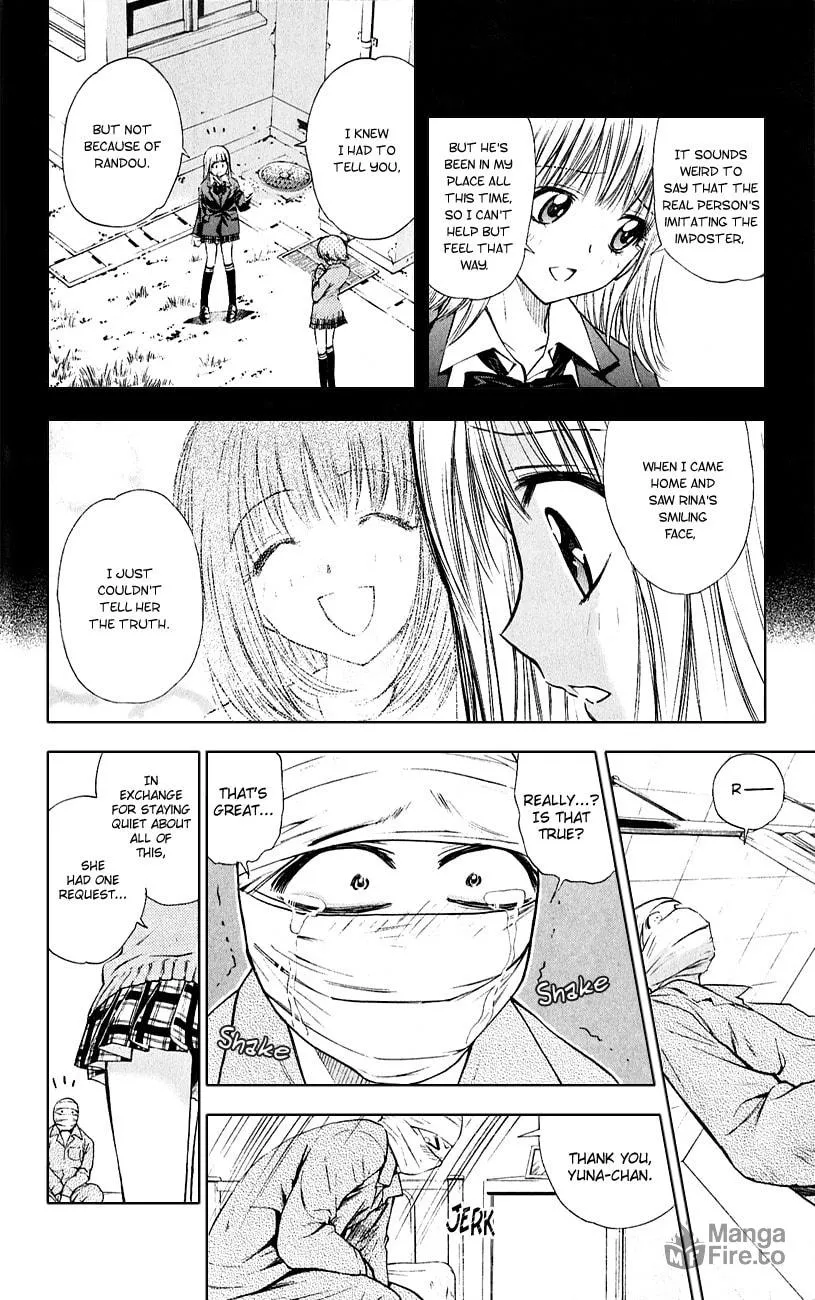 Read Pretty Face chapter 51 image 5 on Lezhin