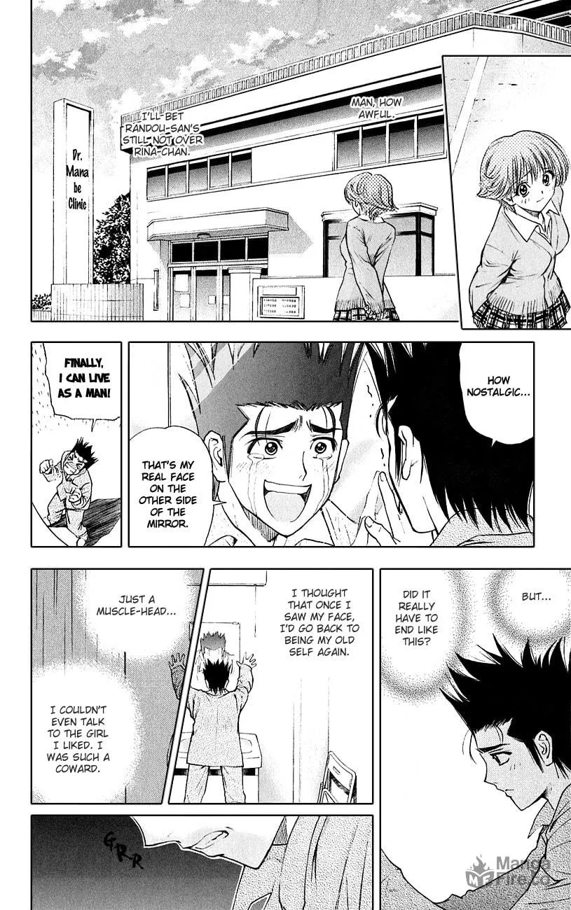 Read Pretty Face chapter 51 image 9 on Lezhin