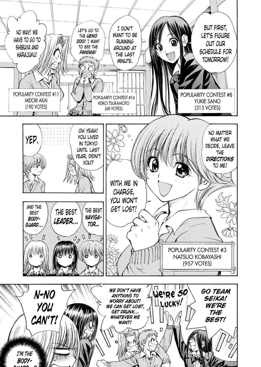 Read Pretty Face chapter 52.5 image 12 on Lezhin