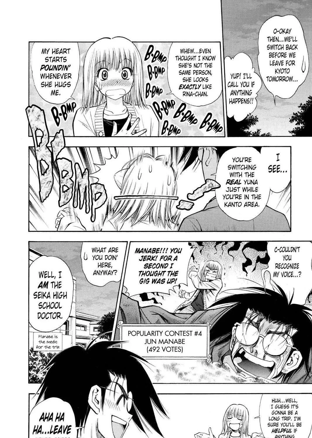 Read Pretty Face chapter 52.5 image 18 on Lezhin