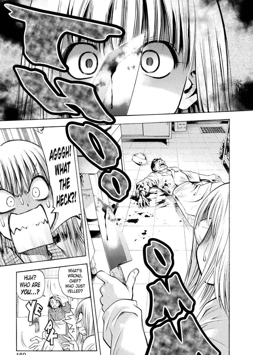 Read Pretty Face chapter 52.5 image 24 on Lezhin