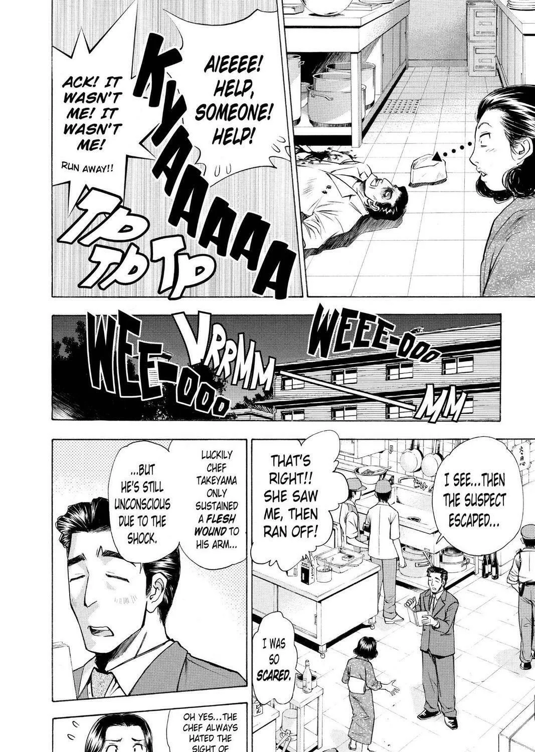 Read Pretty Face chapter 52.5 image 26 on Lezhin