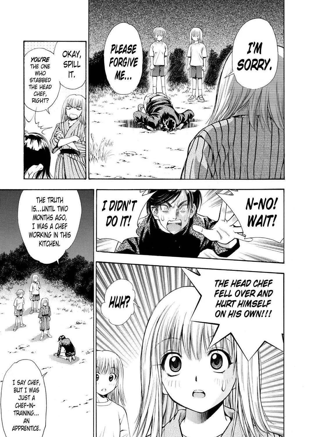 Read Pretty Face chapter 52.5 image 66 on Lezhin