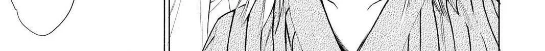 Read Pretty Face chapter 52.5 image 67 on Lezhin