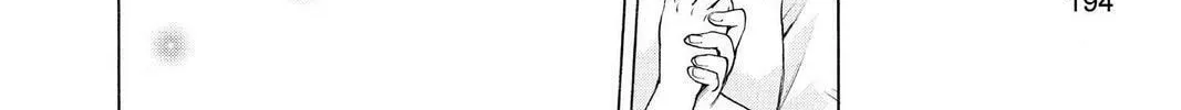 Read Pretty Face chapter 52.5 image 73 on Lezhin