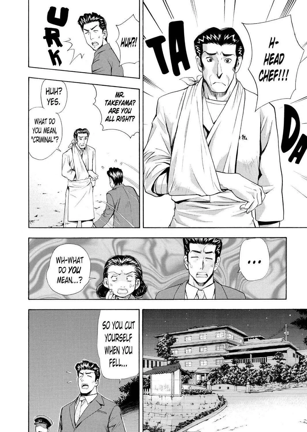 Read Pretty Face chapter 52.5 image 84 on Lezhin