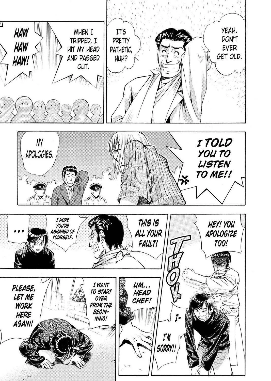 Read Pretty Face chapter 52.5 image 86 on Lezhin