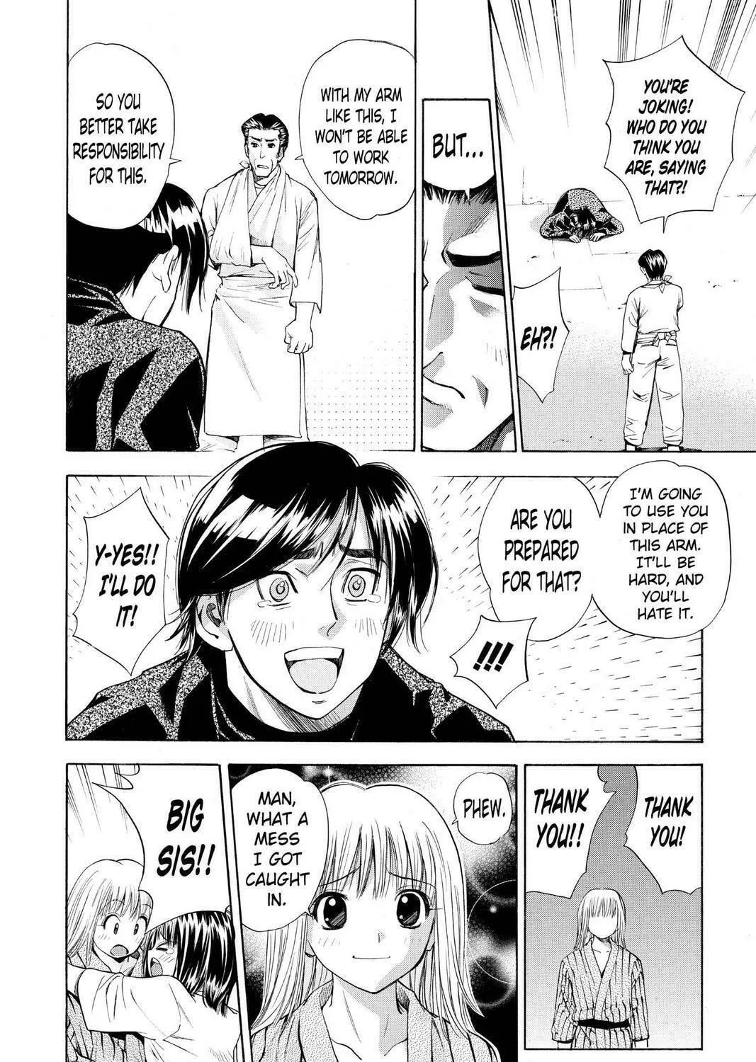 Read Pretty Face chapter 52.5 image 88 on Lezhin