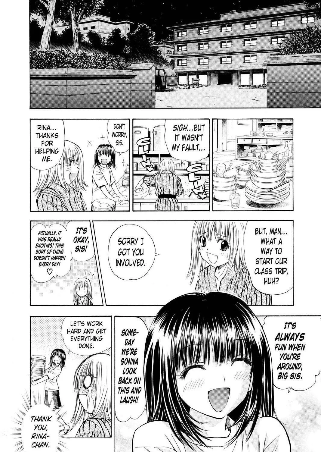 Read Pretty Face chapter 52.5 image 92 on Lezhin
