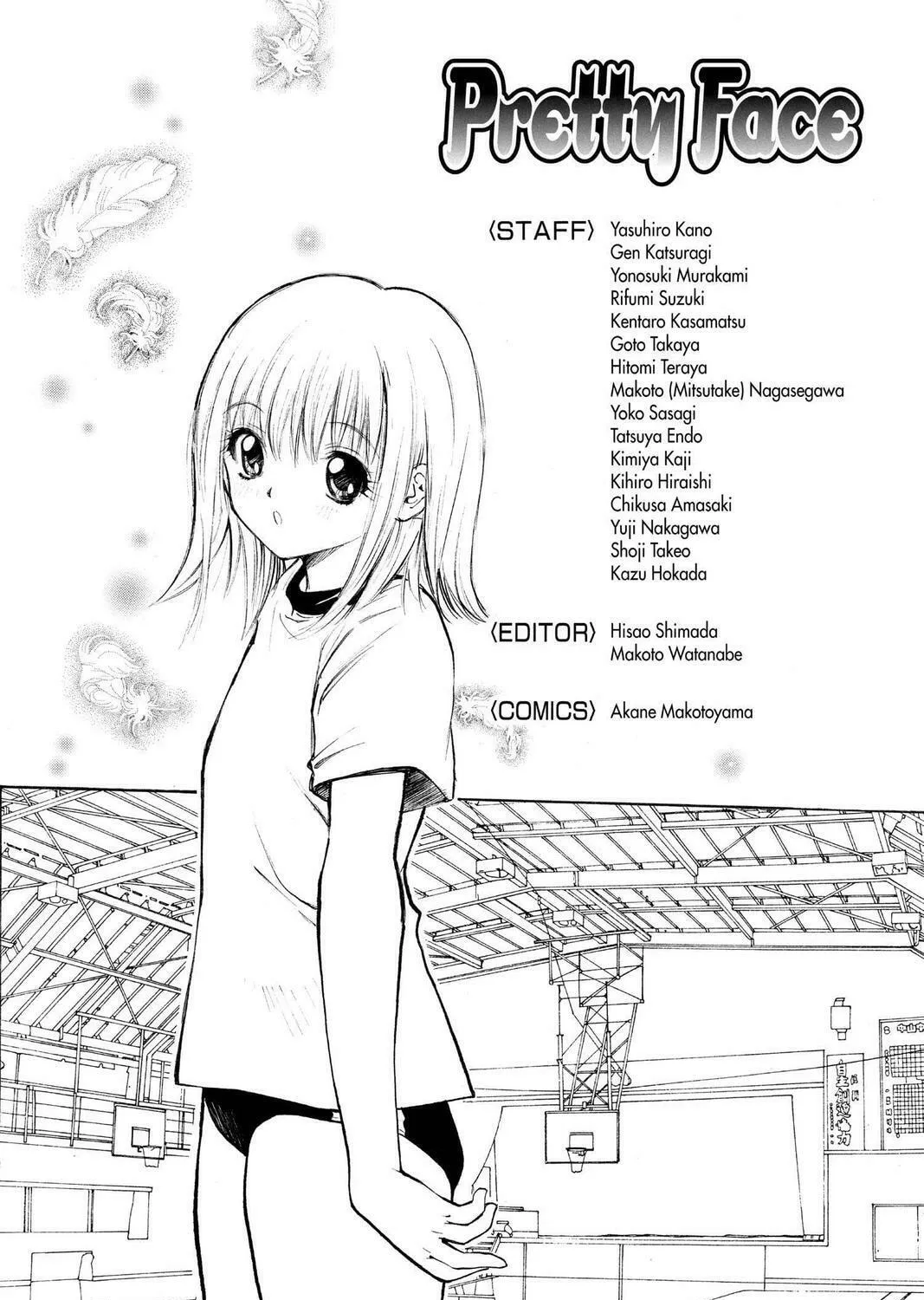 Read Pretty Face chapter 52.5 image 96 on Lezhin