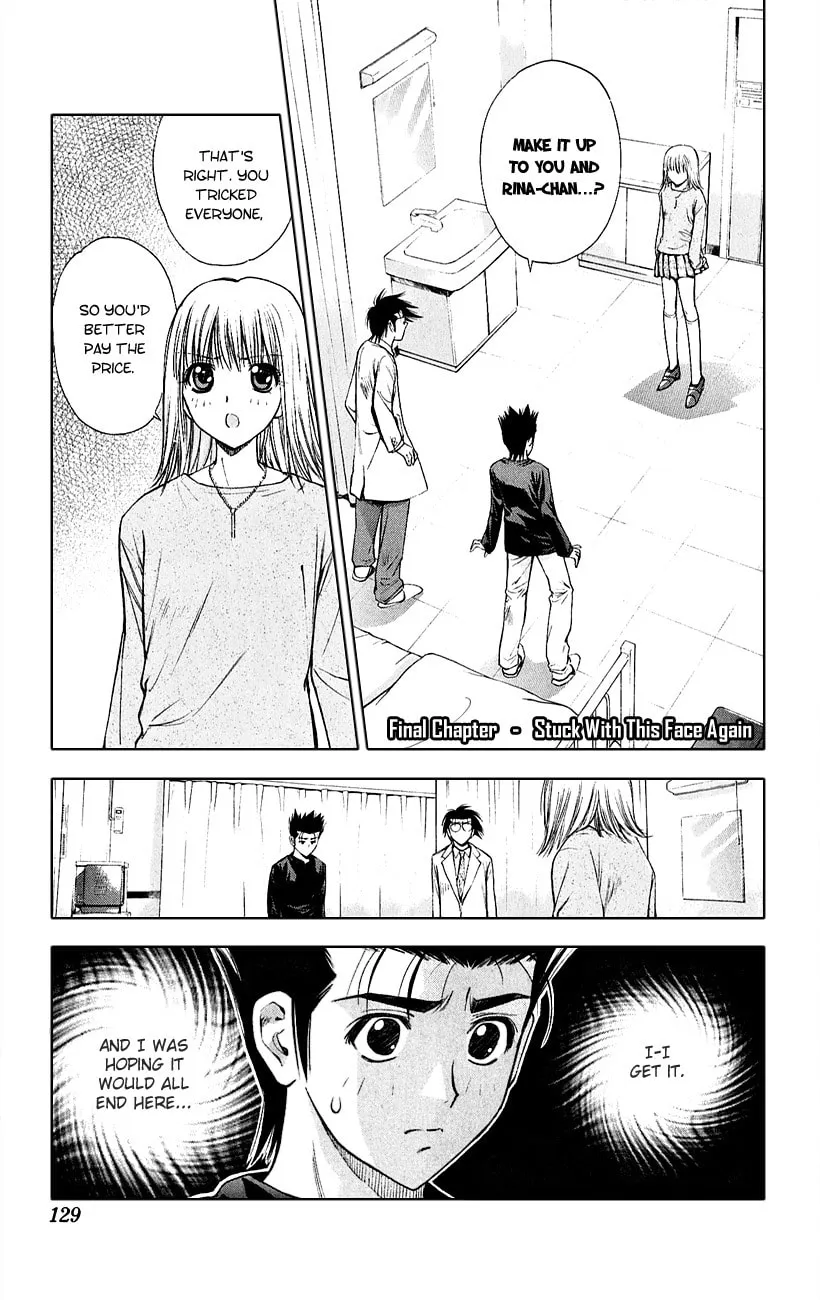 Read Pretty Face chapter 52 image 0 on Lezhin