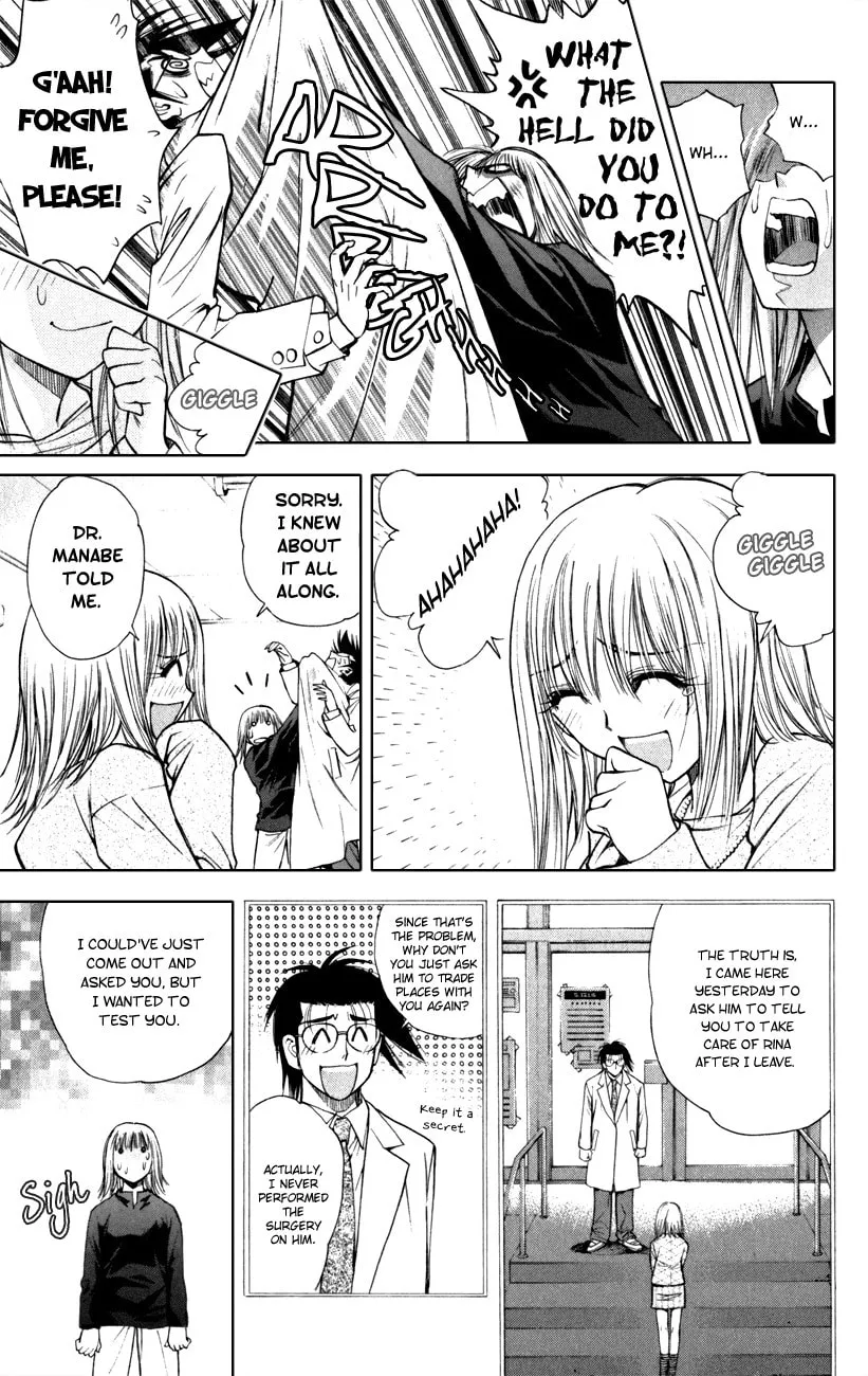 Read Pretty Face chapter 52 image 10 on Lezhin