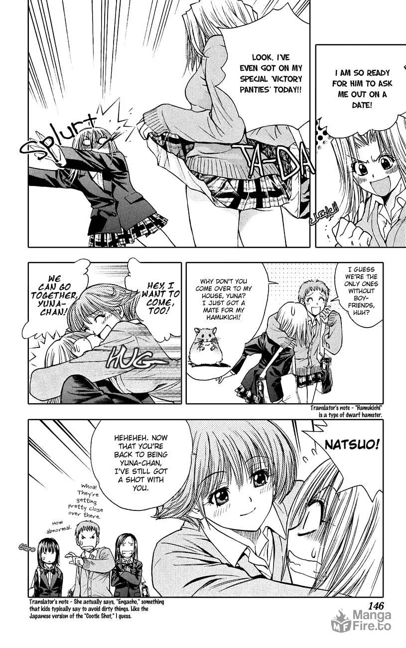 Read Pretty Face chapter 52 image 17 on Lezhin