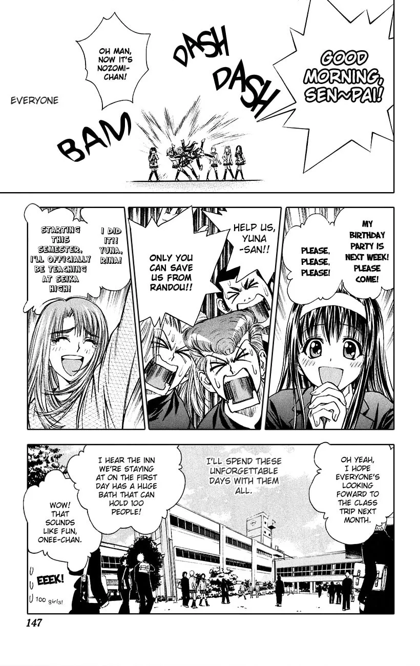 Read Pretty Face chapter 52 image 18 on Lezhin