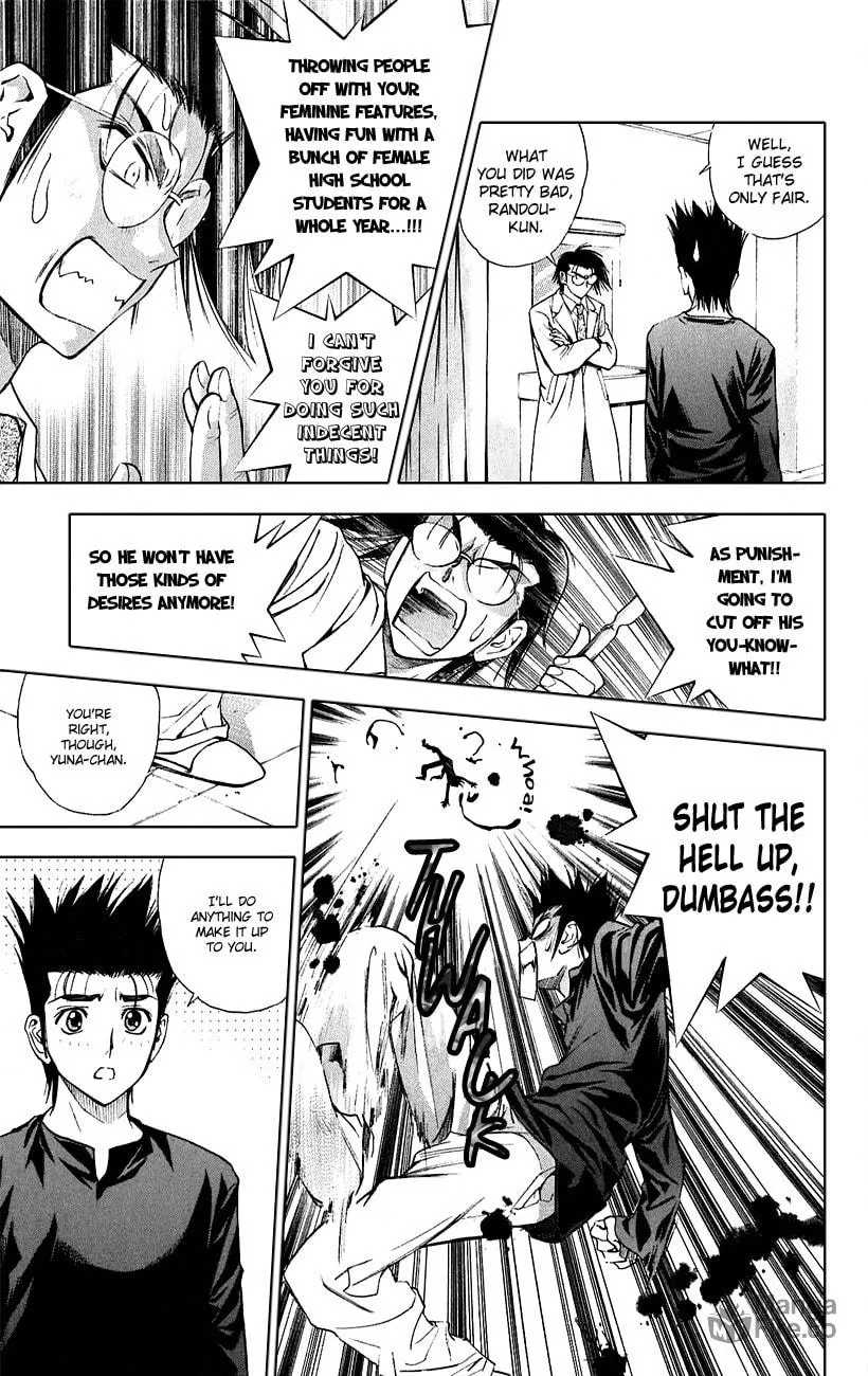 Read Pretty Face chapter 52 image 2 on Lezhin