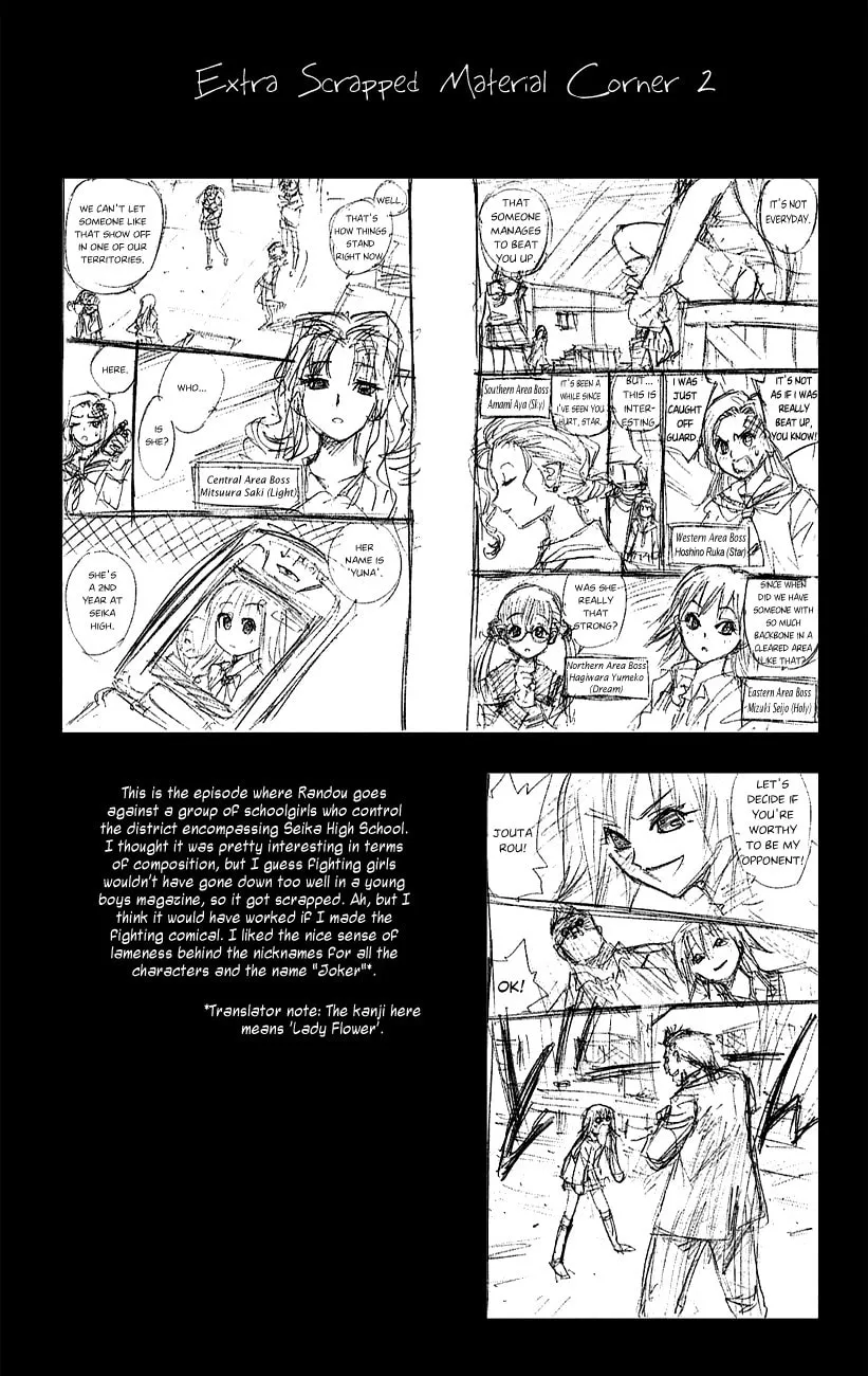 Read Pretty Face chapter 52 image 21 on Lezhin