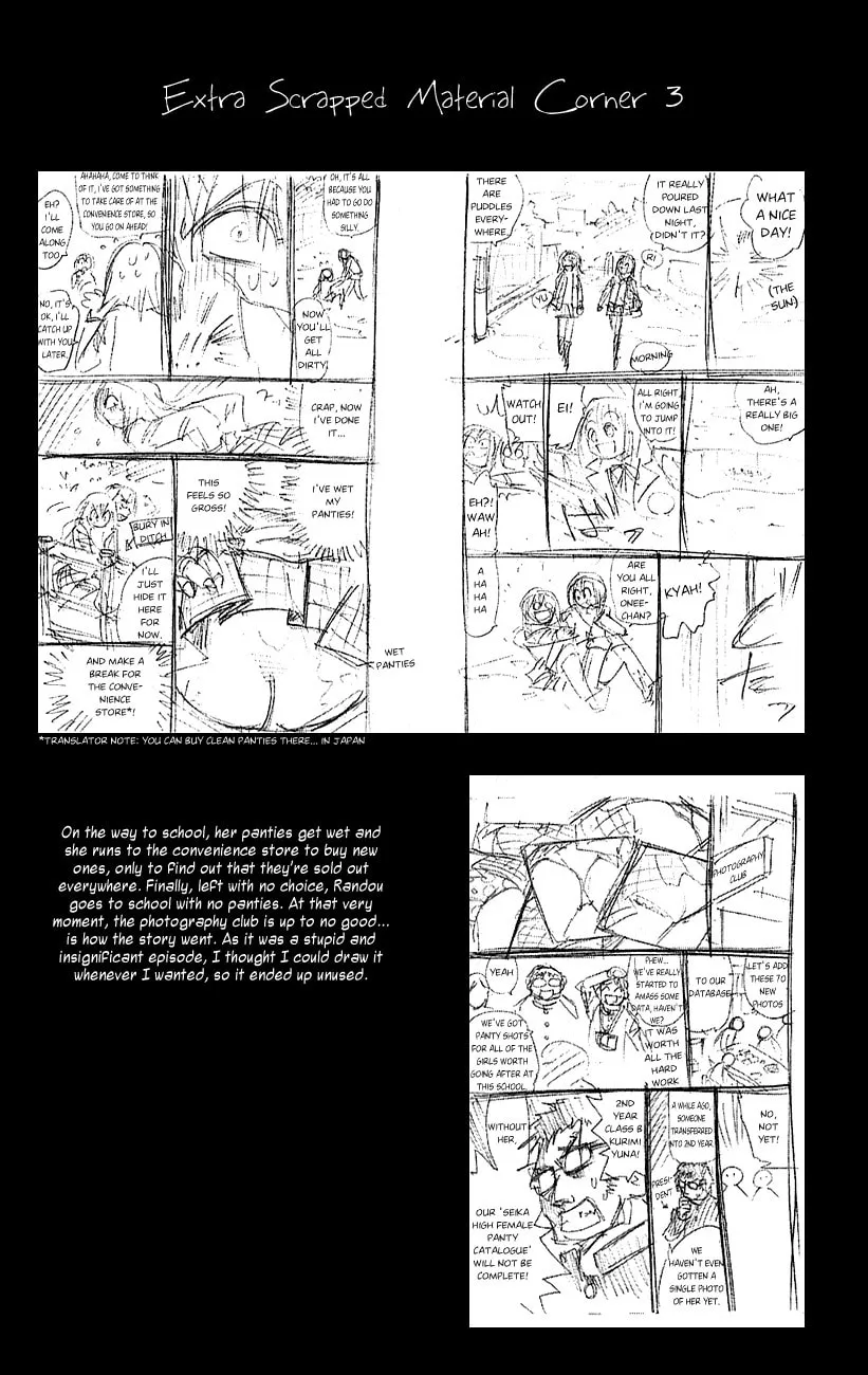 Read Pretty Face chapter 52 image 22 on Lezhin