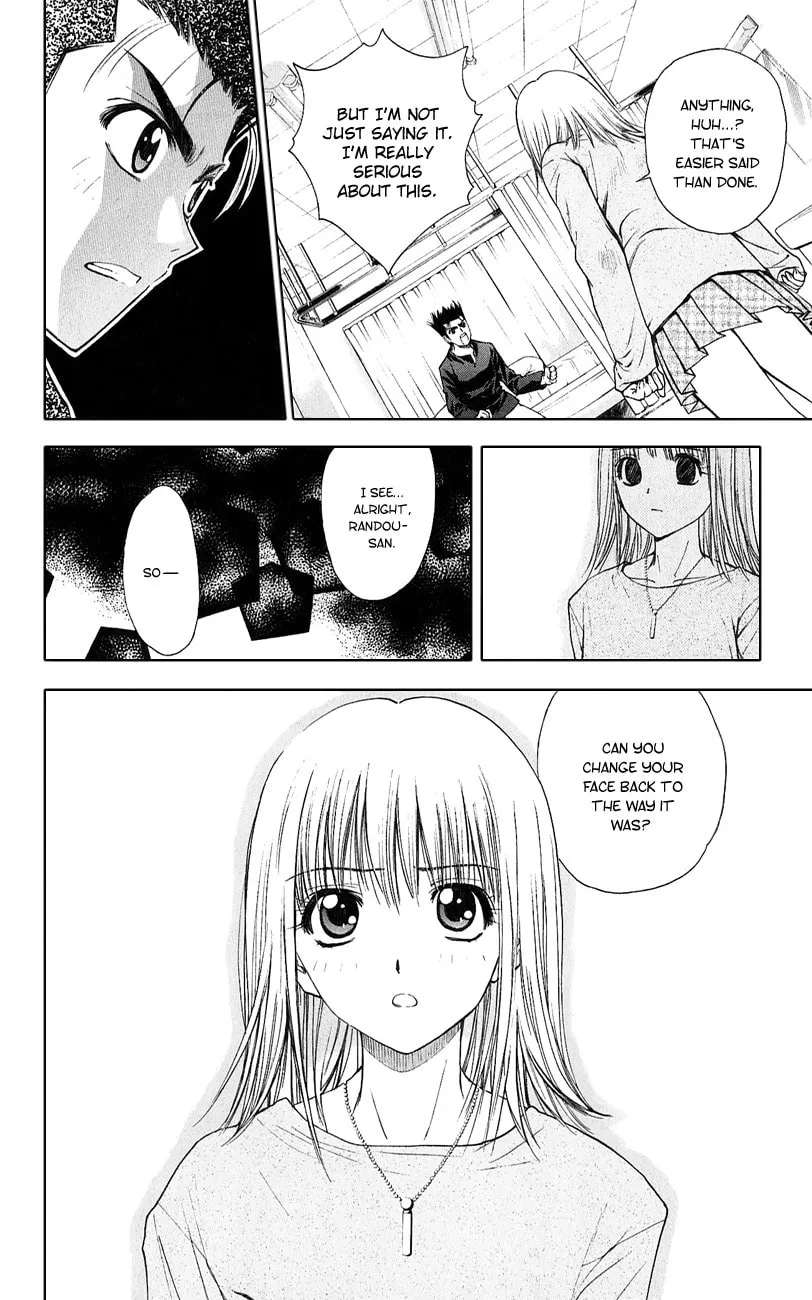 Read Pretty Face chapter 52 image 3 on Lezhin