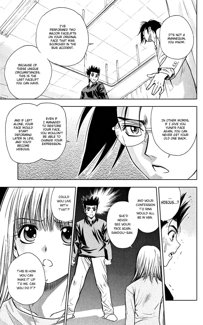 Read Pretty Face chapter 52 image 6 on Lezhin