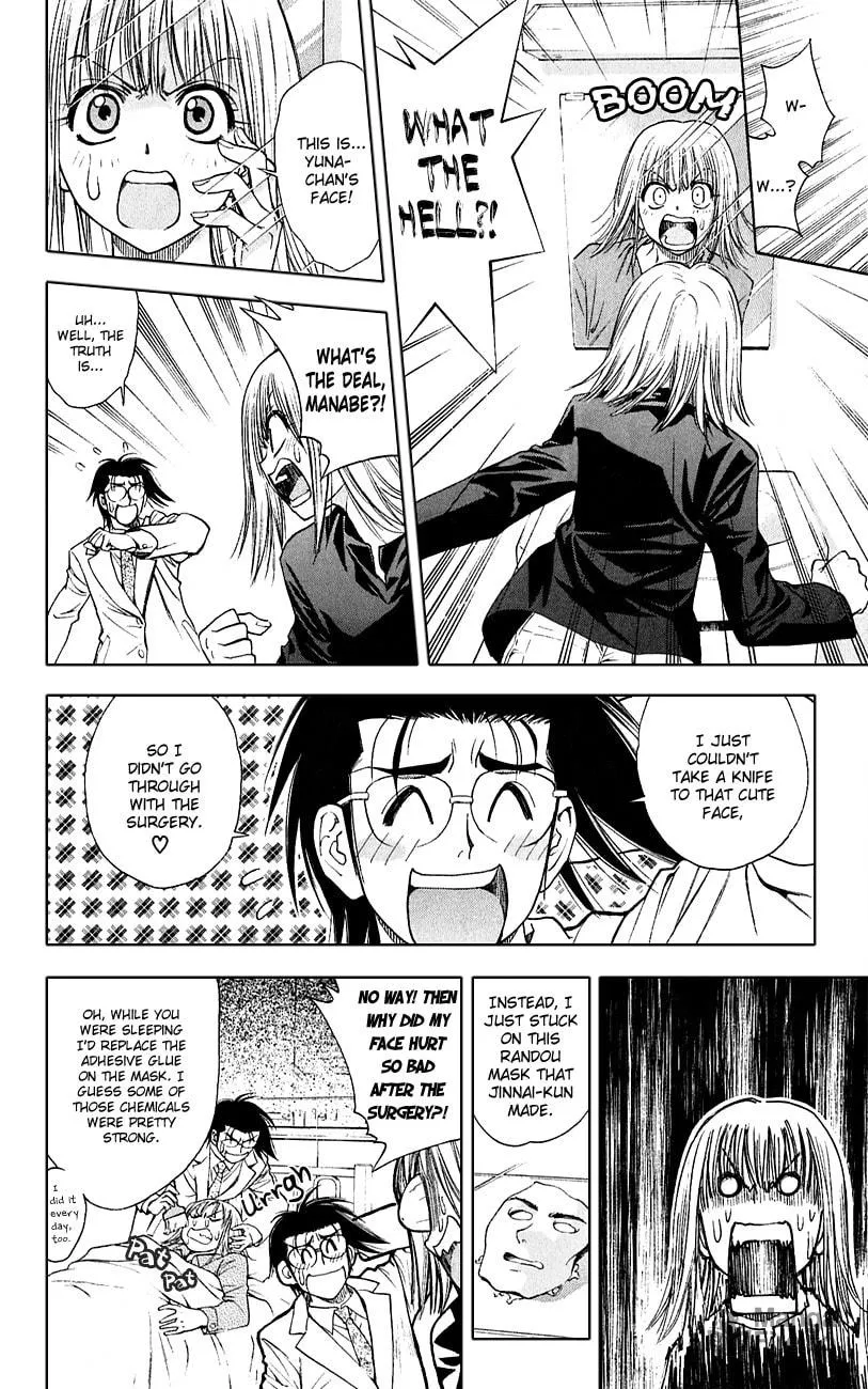 Read Pretty Face chapter 52 image 9 on Lezhin