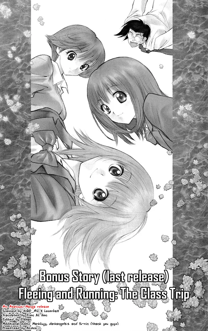 Read Pretty Face chapter 53 image 0 on Lezhin