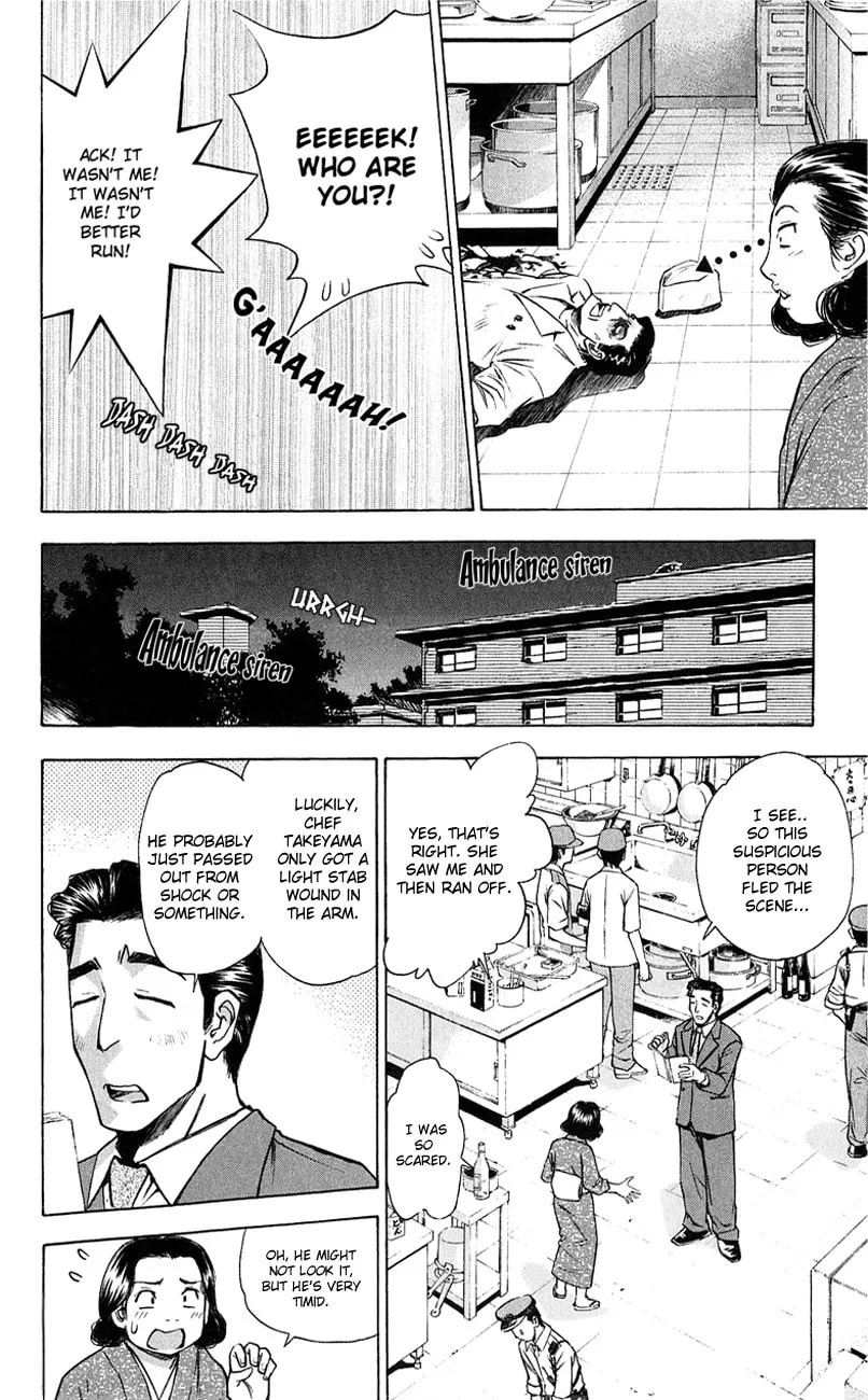 Read Pretty Face chapter 53 image 13 on Lezhin