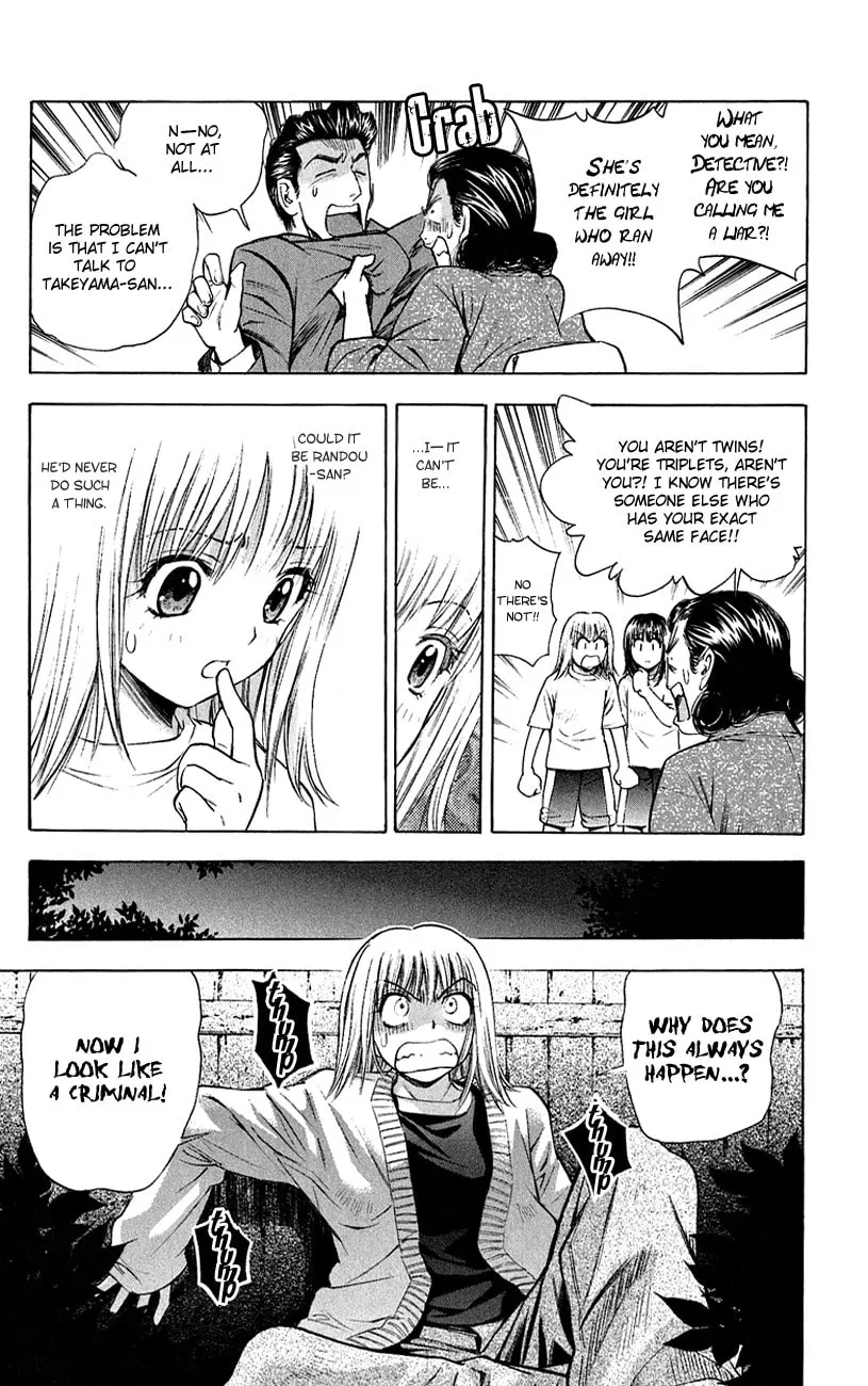 Read Pretty Face chapter 53 image 16 on Lezhin
