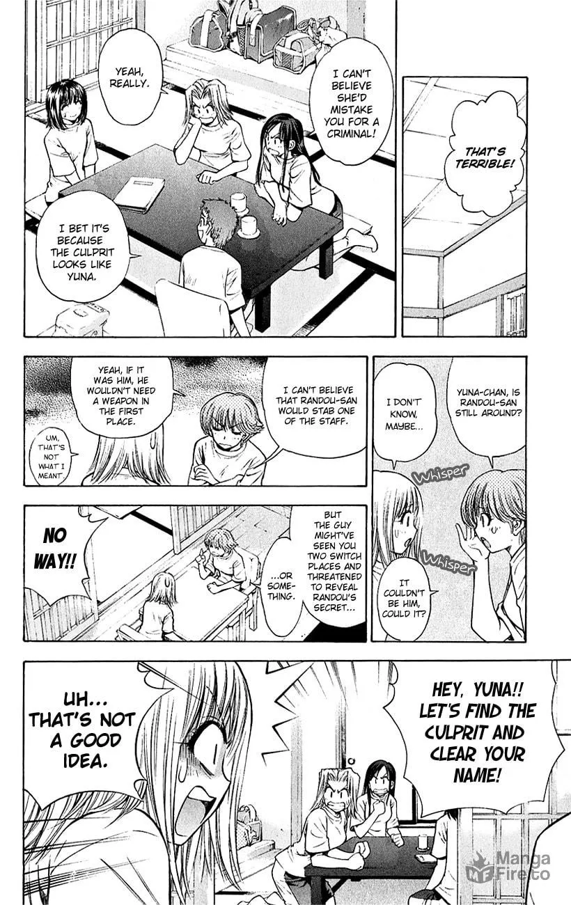 Read Pretty Face chapter 53 image 17 on Lezhin