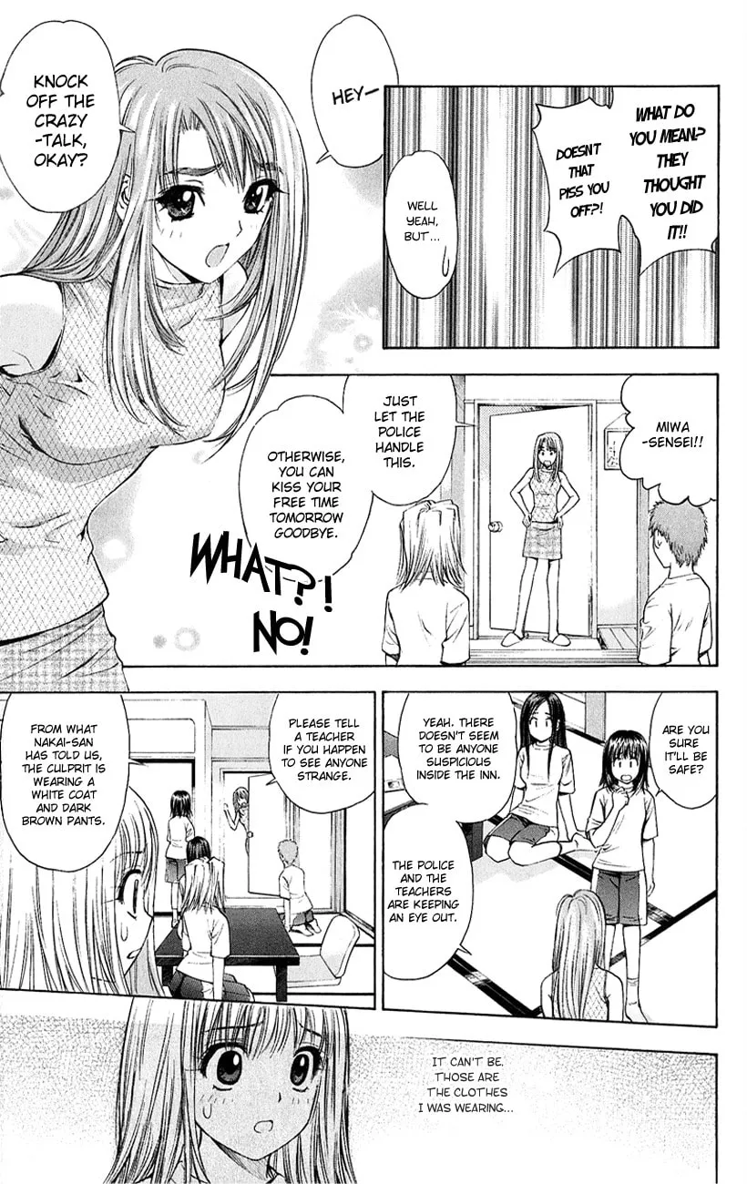 Read Pretty Face chapter 53 image 18 on Lezhin