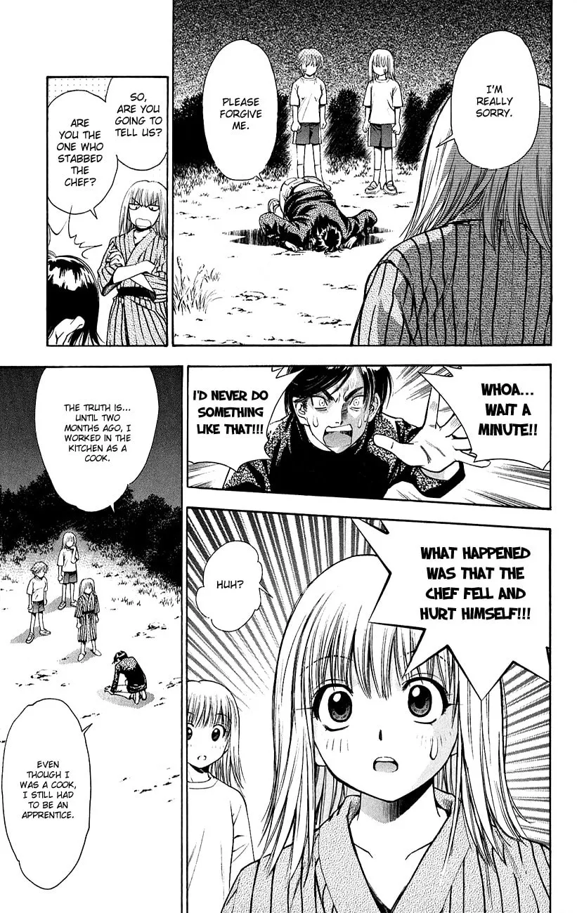 Read Pretty Face chapter 53 image 33 on Lezhin