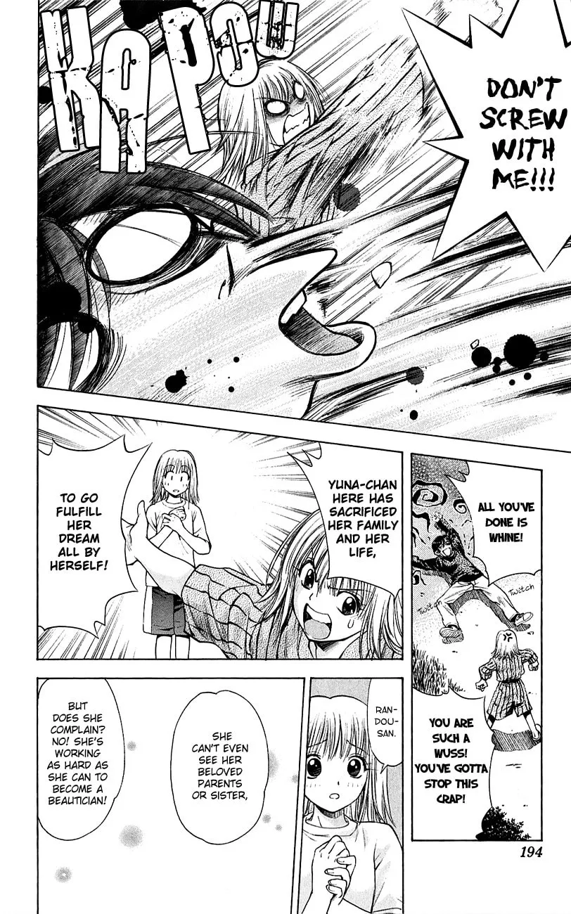 Read Pretty Face chapter 53 image 36 on Lezhin