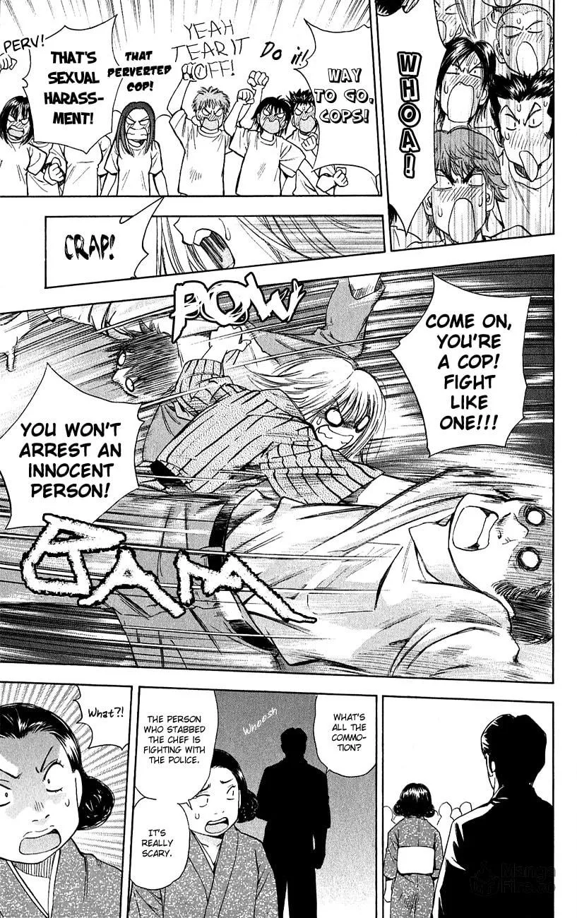 Read Pretty Face chapter 53 image 41 on Lezhin