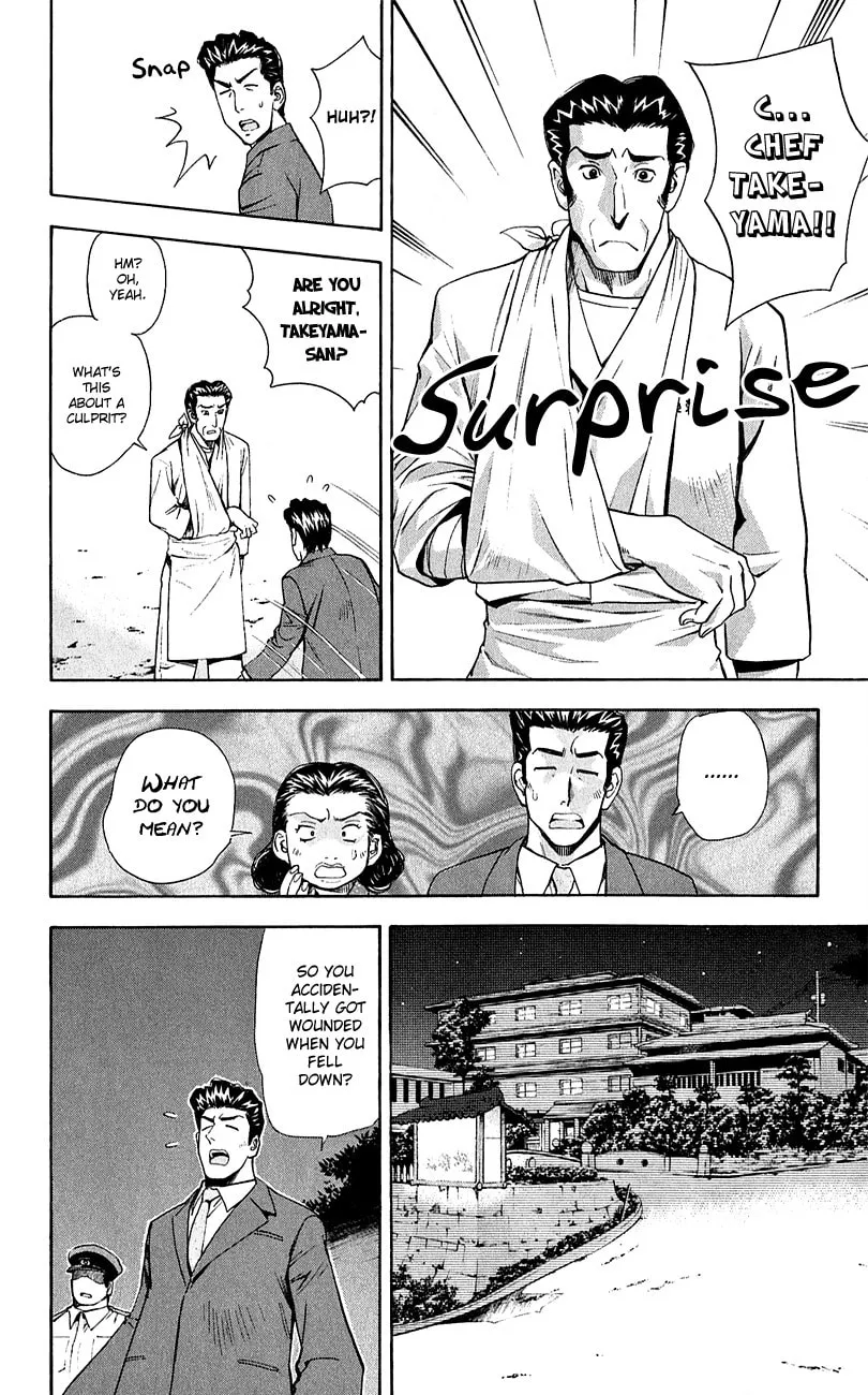 Read Pretty Face chapter 53 image 42 on Lezhin