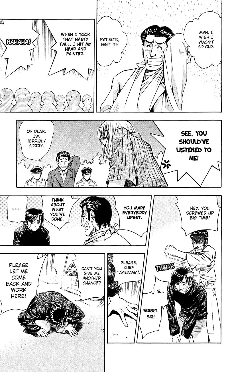 Read Pretty Face chapter 53 image 43 on Lezhin