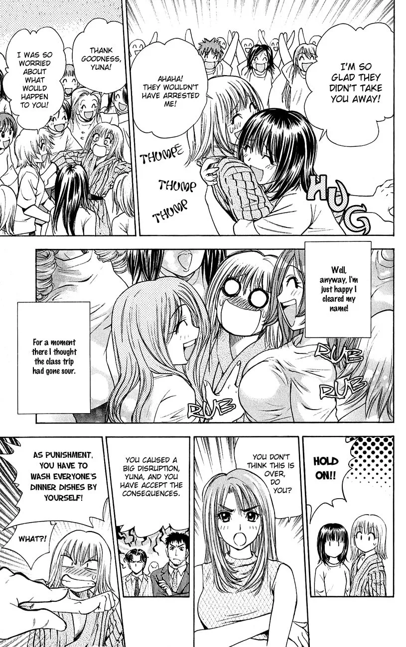 Read Pretty Face chapter 53 image 45 on Lezhin