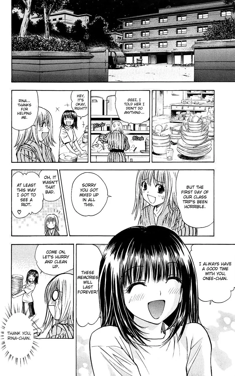 Read Pretty Face chapter 53 image 46 on Lezhin