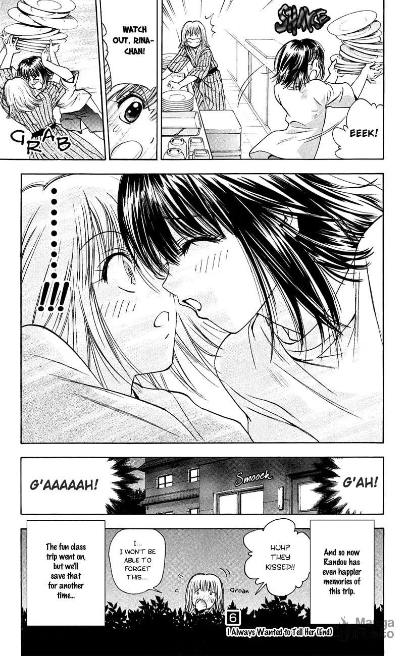 Read Pretty Face chapter 53 image 47 on Lezhin