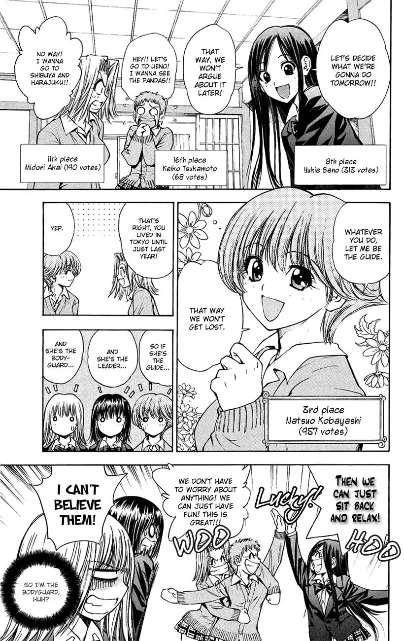 Read Pretty Face chapter 53 image 6 on Lezhin
