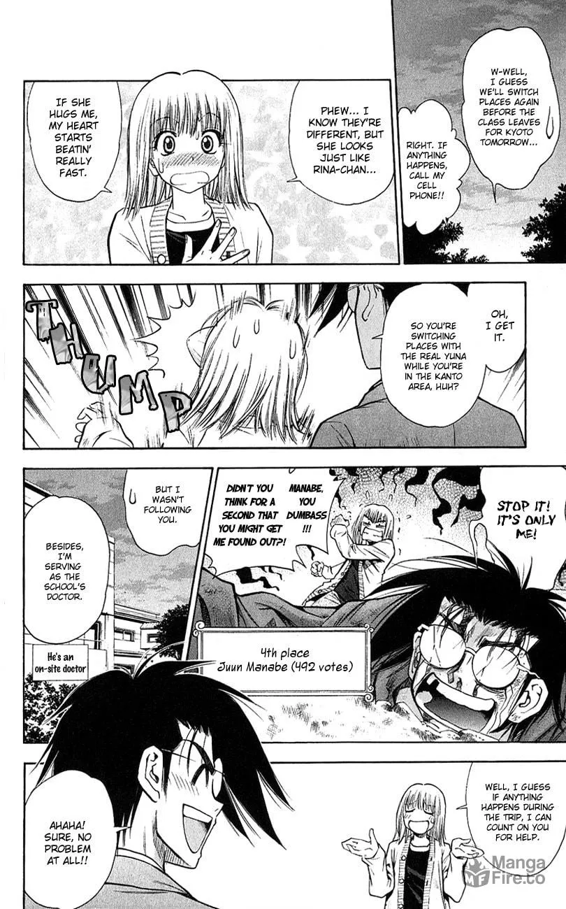 Read Pretty Face chapter 53 image 9 on Lezhin