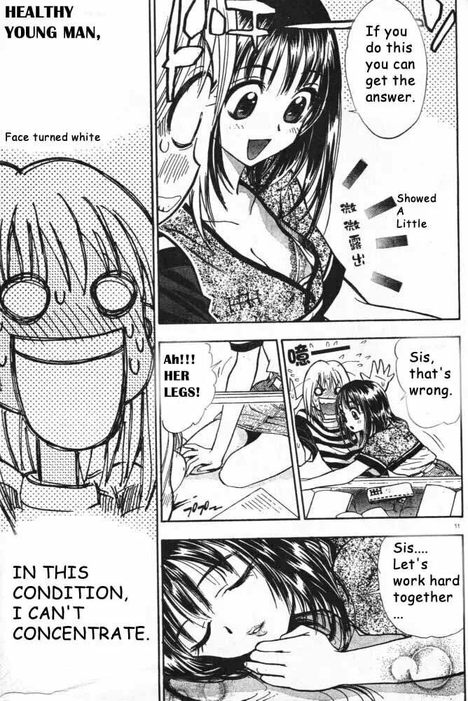 Read Pretty Face chapter 6 image 10 on Lezhin