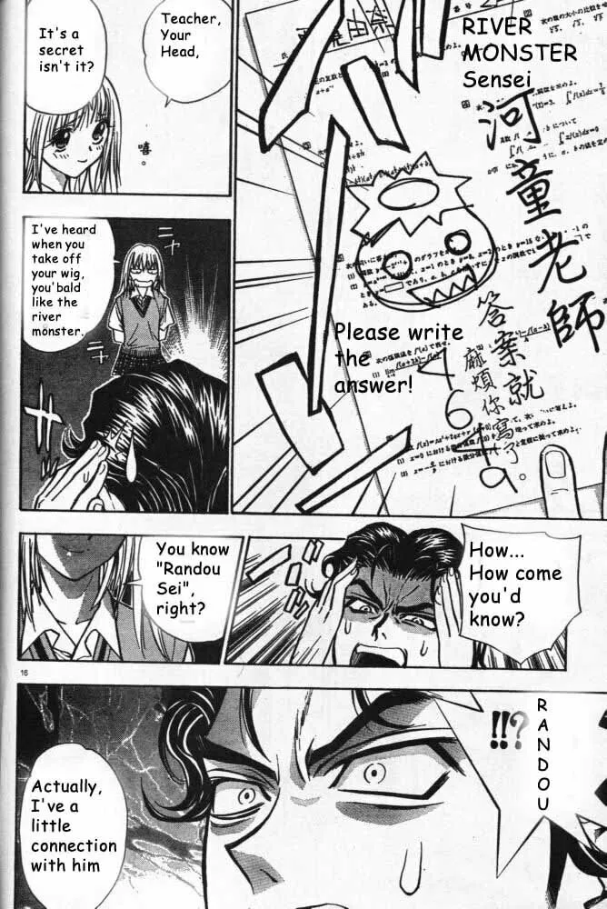 Read Pretty Face chapter 6 image 15 on Lezhin